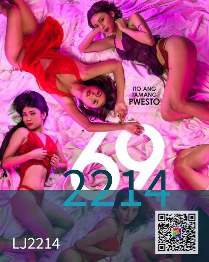 69|天呐，菲国快车搭上标题党