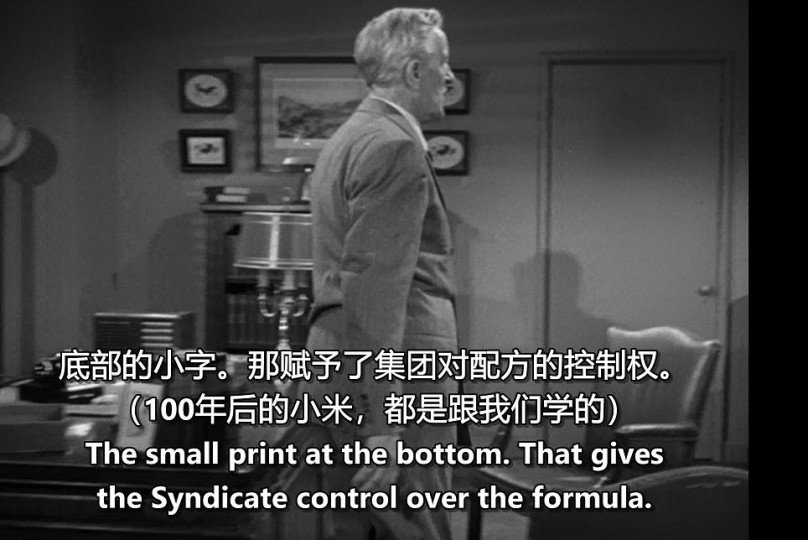 罗兰·温特斯 版本的陈查理，这部拍的不错，值得一看。