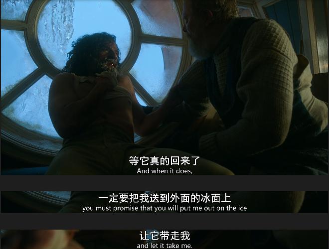 从叙事方式看人物塑造和关系变化