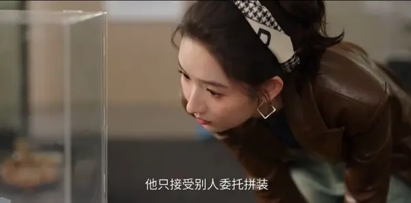 突然的喜欢第4集剧照