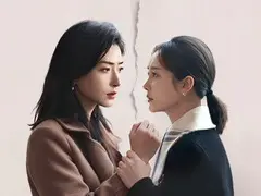 欢迎回我的频道剧情介绍封面图