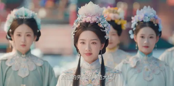 花开锦绣第1集剧照