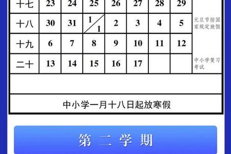 测QQ号码2025年06月04日吉凶解析