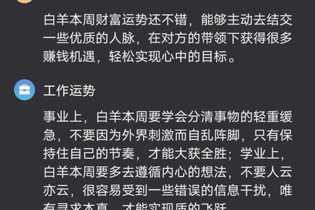 测QQ号码2025年06月05日暗示的信息